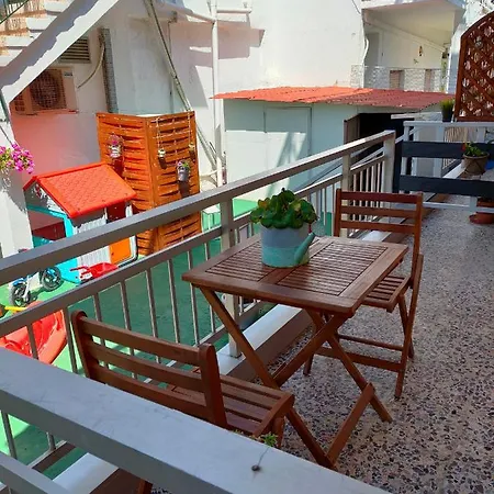 Apartment Dimitra's